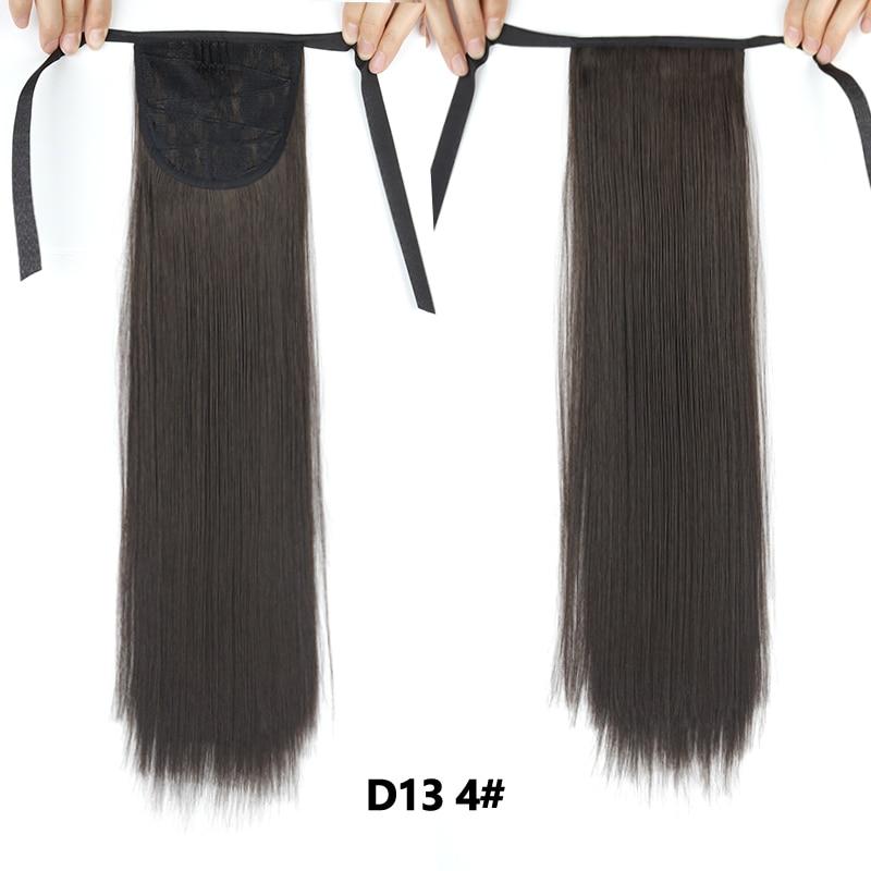 Long Tail Straight Hair Clip Wig Ponytail With Hair Clip, Synthetic Ponytail, Black, Brown, Headdress