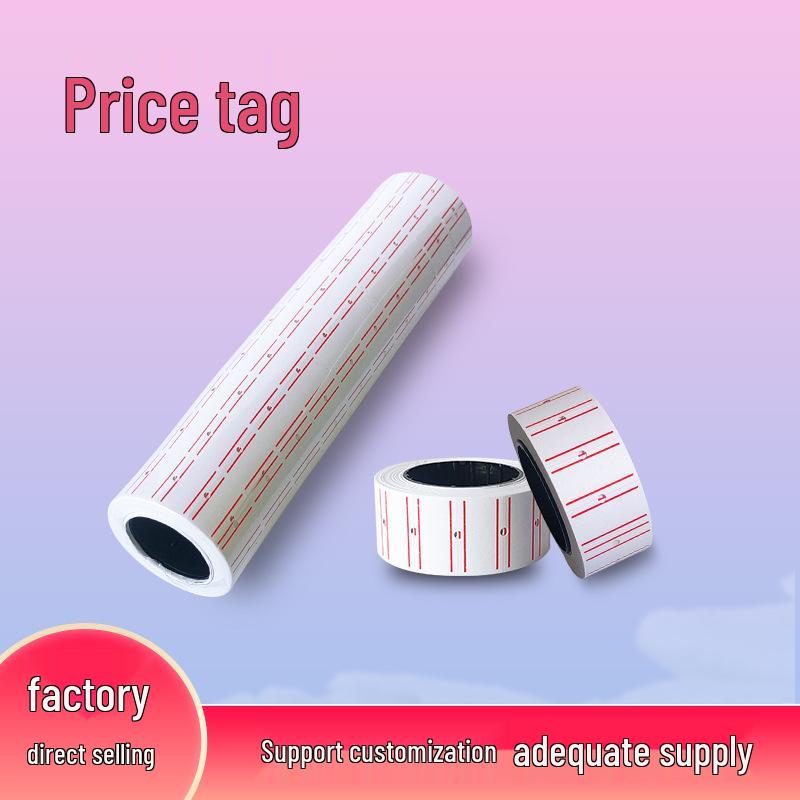 Self-adhesive Price Label Stickers for Single-Row Pricing Machines White, 10 rolls [4000 pieces]