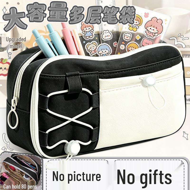Capybara Lululu Large Capacity Cartoon Pencil Case for Boys and Girls