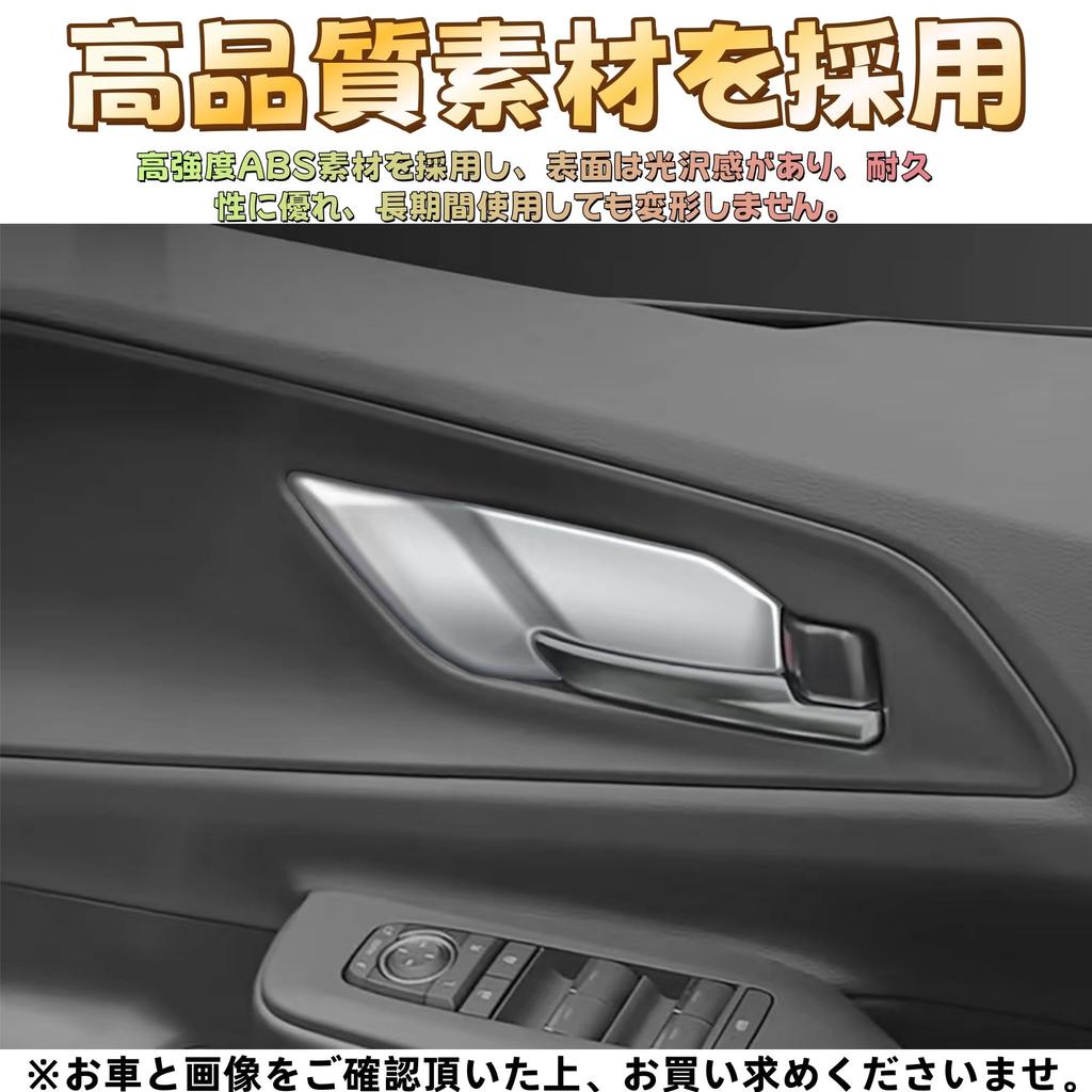EopTatoo Compatible with New Prius 60 Series Custom Parts Accessories