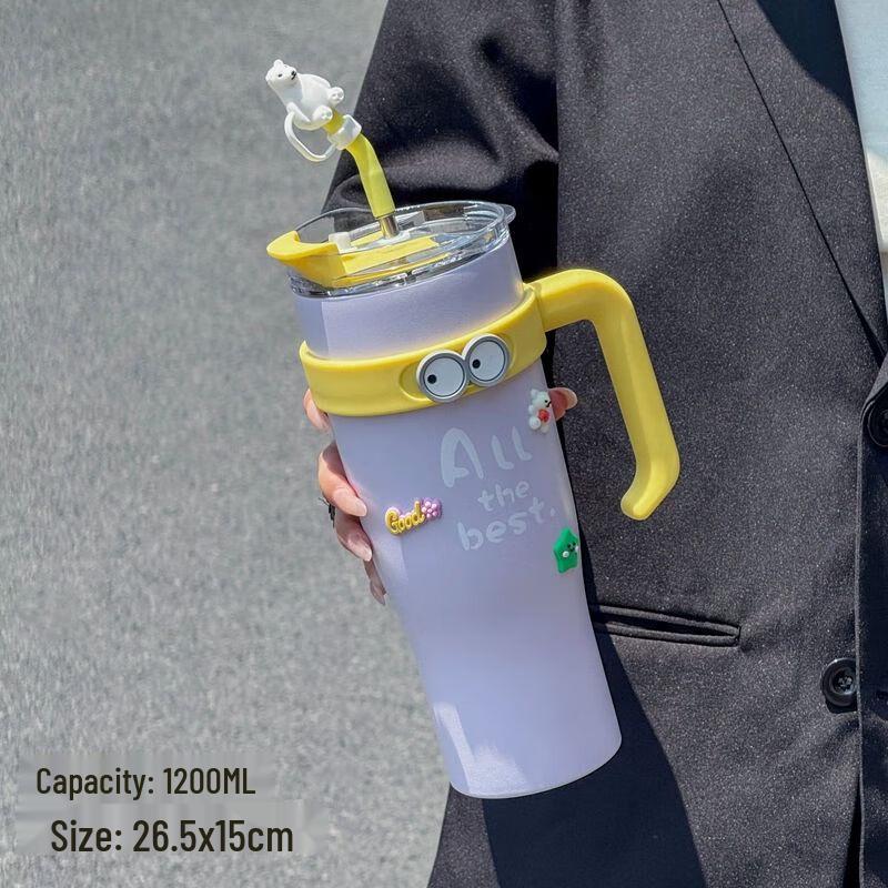 

Anmu 2024 Insulated Water Bottle for Students 1200ml