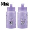 Skater Insulated Stainless Steel Mug with Screw Sanrio Kuromi Watercolor STSC4 Bottle, 350ml, Handle, Cosmetics,