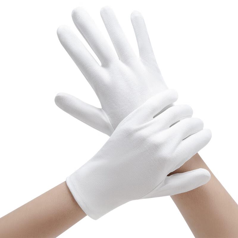 White Thickened Cotton Ceremonial Gloves