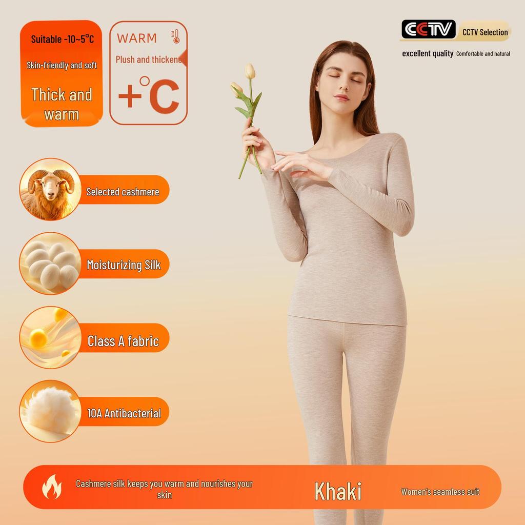 Women's and Men's Cashmere Silk Velvet Thermal Underwear Set - Antibacterial, Thickened for Autumn.