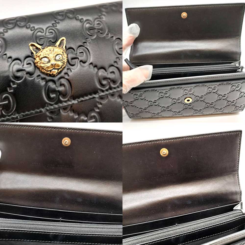 Kullanılmış GUCCI Guccisima Cüzdan deri Kadın
