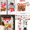 Delightful Christmas Nonwoven Fabric Door Decorations Featuring Cute Santa And Snowman