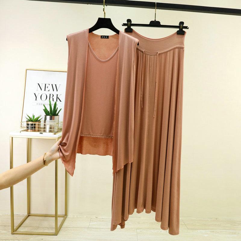 Plus size M to 6XL Modal Pajamas sets Summer Layering Vest Cardigan Top with strawstring Long Skirt Fashion Versatile 2 Piece Outfit