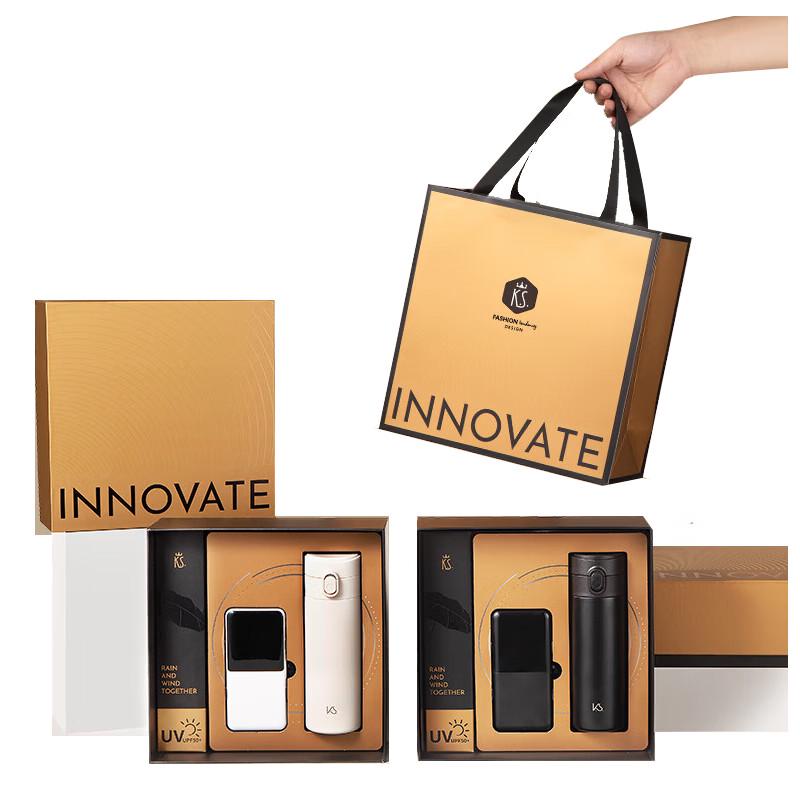 K.S. KS-850 Business Insulated Mug Set