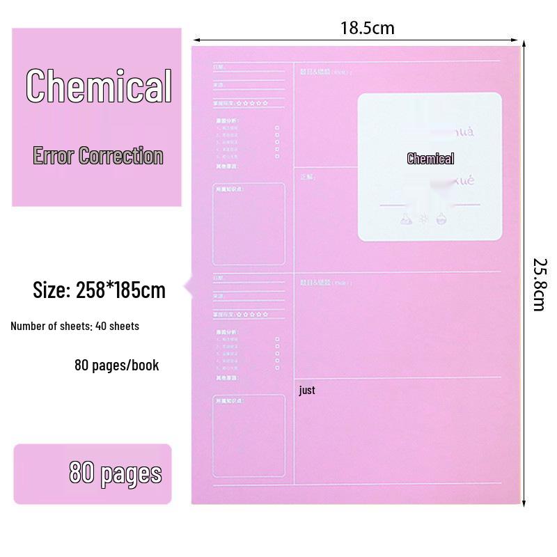 Kaba Bear Student Error Correction Notebook: Thick, Large Organizer for Elementary to High School