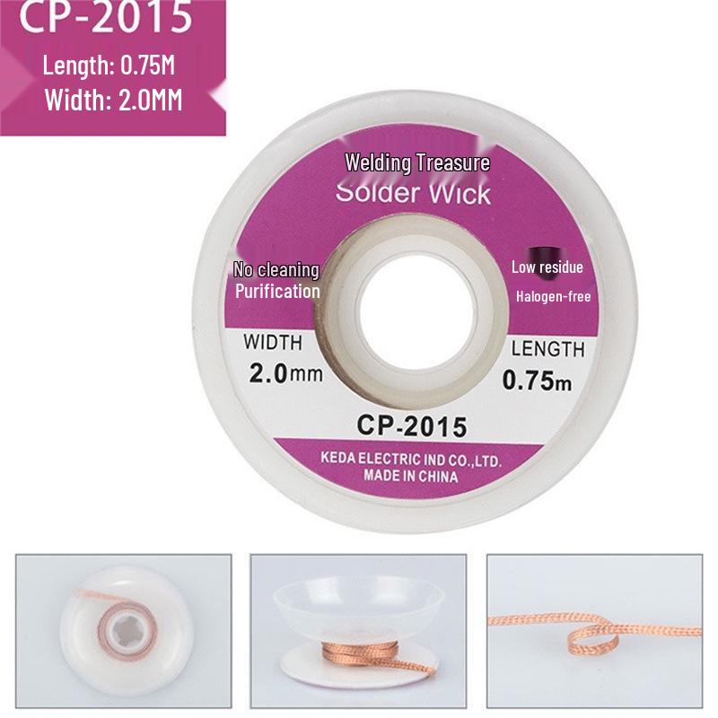 KD CP-2015 Solder Wick for Desoldering Boards