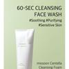 mixsoon - Centella Cleansing Foam