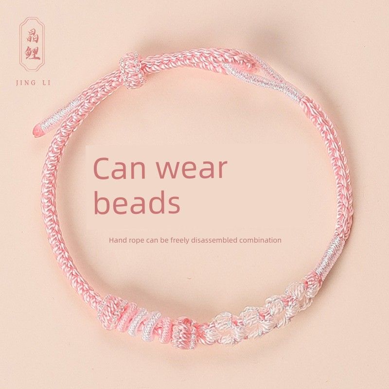 

Лили Плетеный вручную Веревочный браслет Носимый Золотые бусины Удачи Плетеная веревка Полуфабрикат Сделай сам Удача Красная веревка Браслет Peach Yao Powder-Three Peach Blossoms