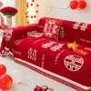 Chinese Wedding Sofa Cushion Cover Double Side Couch Cover Sofa Slipcover Universal Jubilant Anti-cat Sofa Cover 1.2.3.4 Seat