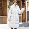 Women's Winter Mid-Length Hooded Down Jacket