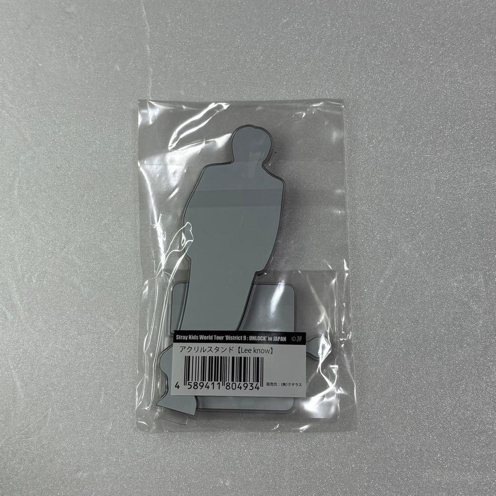 [USED] Stray Kids Reno District9 UNLOCK Acrylic Stand