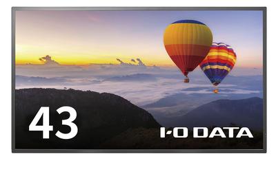 DATEN Dauereinsatzbereich 4K Flüssigkristallanzeige I/O 24 Stunden 43 Zoll (sichtbar 42,5 Zoll) LCD-HU431DB