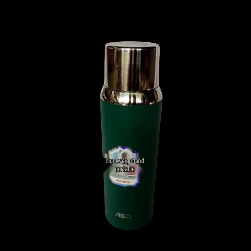 Aishida Qingyun Series Vacuum Insulated Tumbler