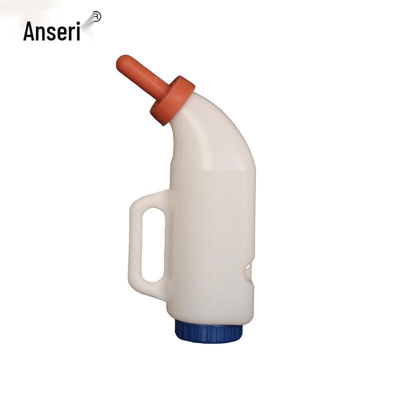 Calf Feeding Bottle