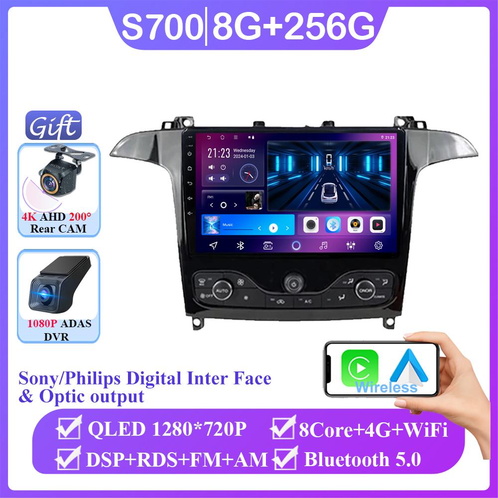 Android 14 Auto radio For Ford S Max S-MAX 2006-2015 For Ford Galaxy 2014 Carplay Multimedia Video player Navigation GPS No 2din