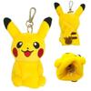 Pokémon Pocket Monster Plush Key Cover Pikachu PMKC1419 Yellow