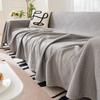 Summer Ice Silk Sofa Cover Cloth One-Piece Sofa Towel Full Cover Sofa Cover Summer Full-Cover Sofa Cushion Green
