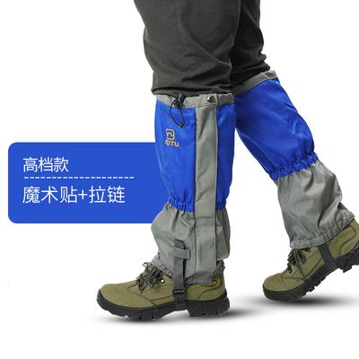 Randonnée et camping – Vêtements de randonnée