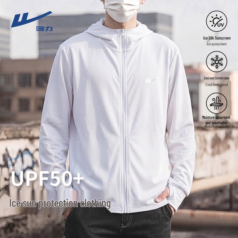 Warrior Men s UPF50+ Ice Silk Sun Protection Jacket M