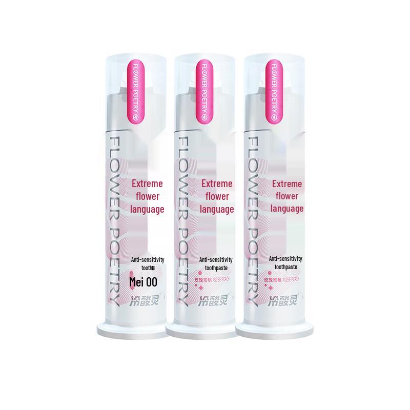 Leng Suan Ling Rose Peach Anti-Sensitive Pump Toothpaste 3-Pack