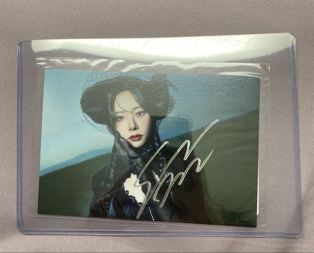 

[Б/У] Карточка с автографом DREAMCATCHER Jiyu