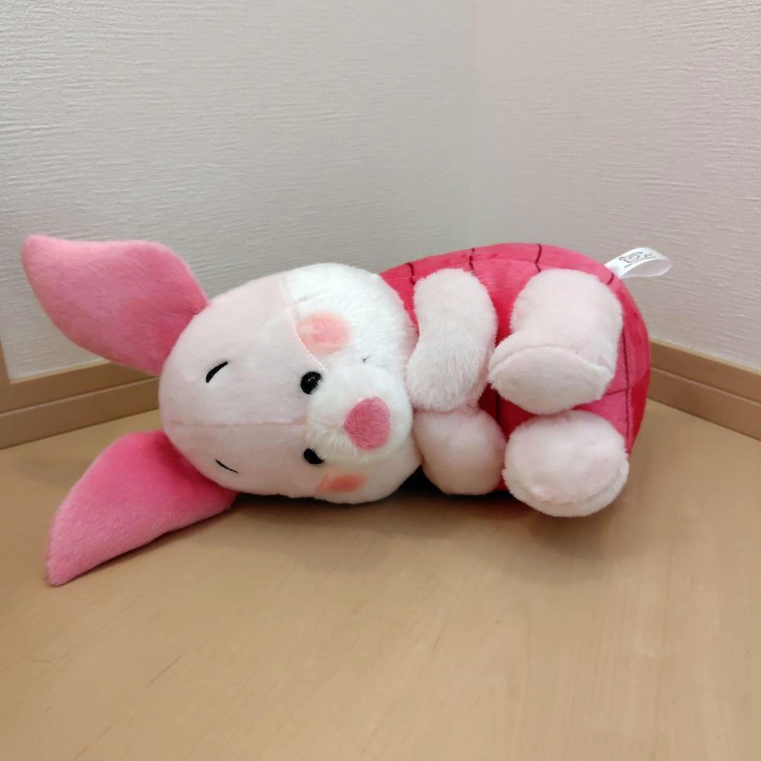 Winnie the Pooh Lying Rolling BIG Stuffed Toy Piglet