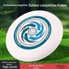 Professionelle 175g Ultimate Flugscheibe