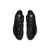 Air 33 'Utility Blackout' AQ8830-002