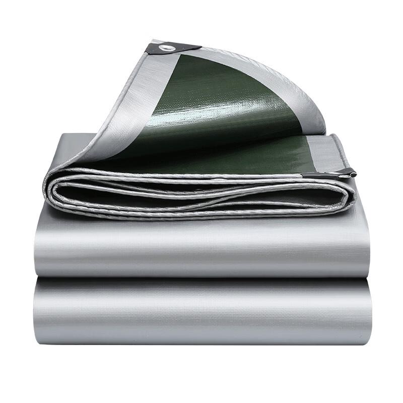 ZhiShi Thickened Outdoor Camping Waterproof Tarpaulin