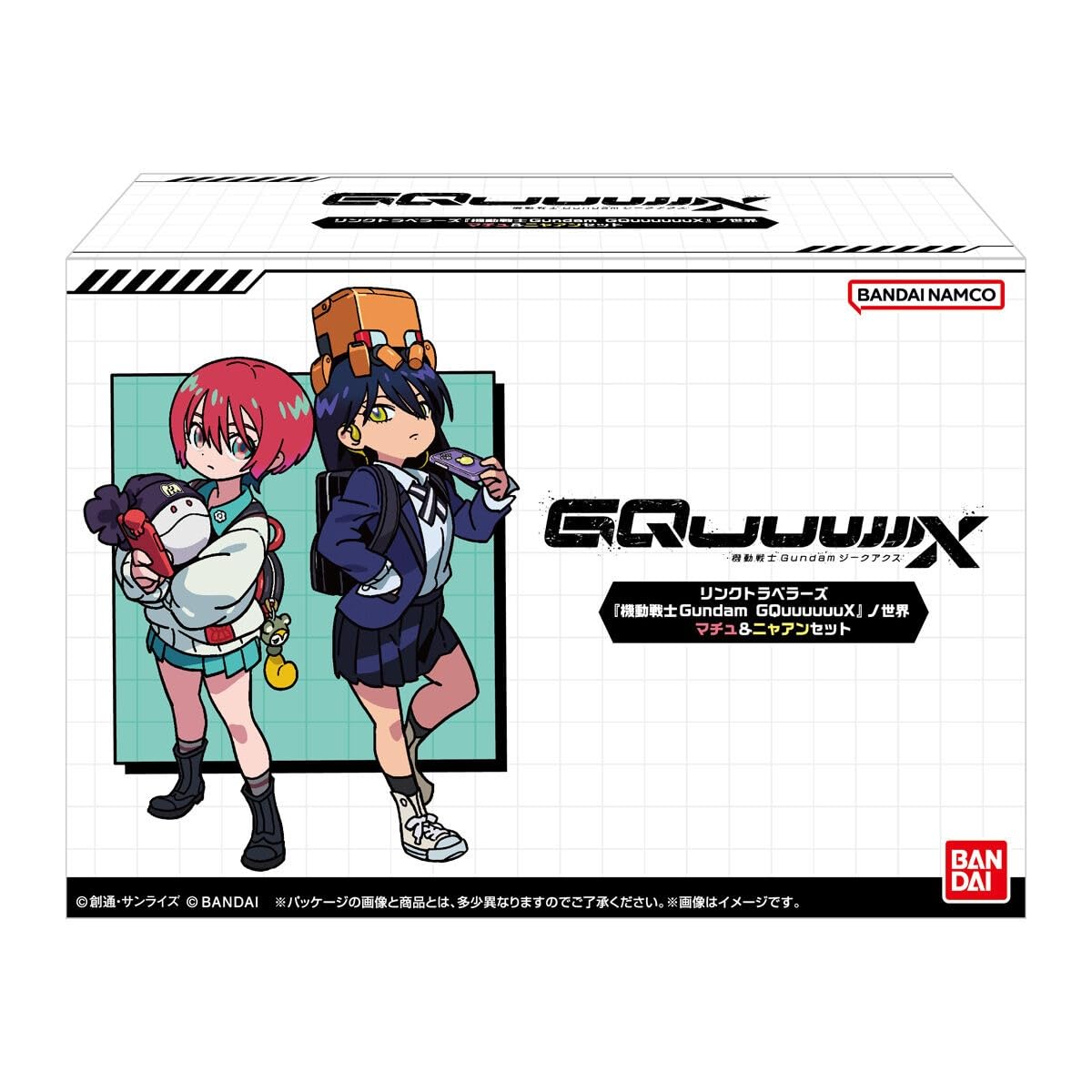 Bandai Link Travelers  Mobile Suit Gundam GQuuuuuX  World Machu & Nyaan Set Chewing Gum Candy Toy [Box Set/1 Piece]