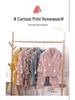 2026 Children's Cotton Spring/Autumn Casual Pajama Set - Open Front, Two-Piece for Older Kids
