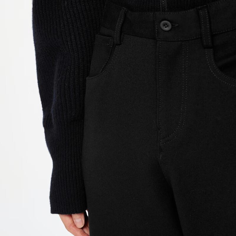 JNBY 2024 Winter Cropped Casual Pants