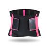 TULX Sports Compression Waist Support Belt