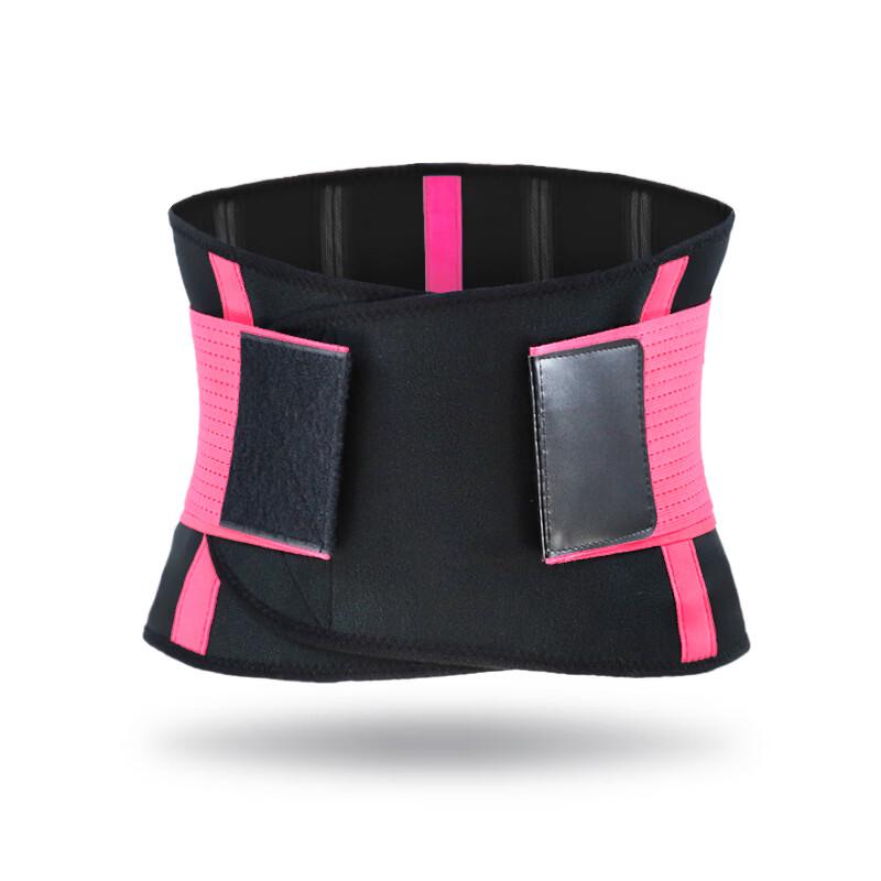TULX Sports Compression Waist Support Belt