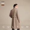 CULTUM Camel Hair Silk Wool Blend Mid-Length Trench Coat