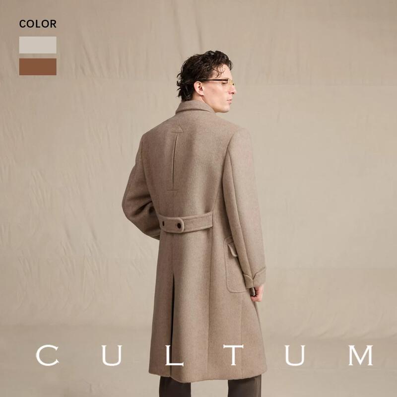 CULTUM Camel Hair Silk Wool Blend Mid-Length Trench Coat