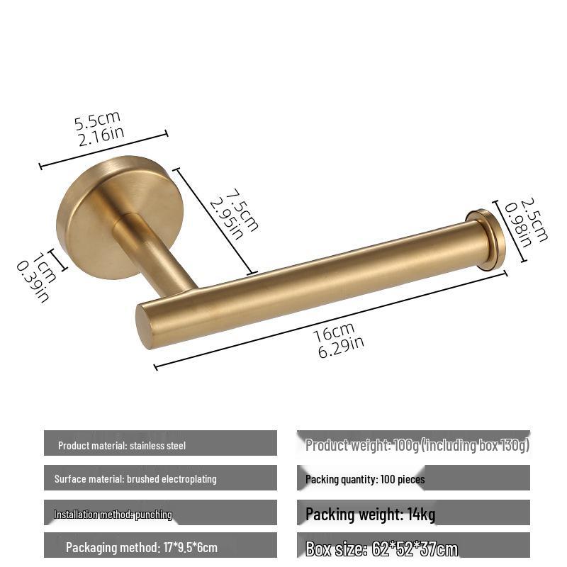 Nail-Free Wall-Mounted Stainless Steel Toilet Paper Holder