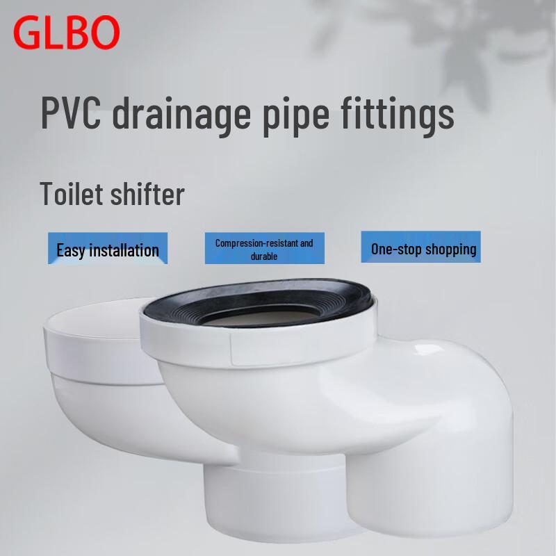 

GLBO PVC Toilet Offset Shifter with Rubber Ring