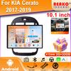 Android OS Carplay Auto For  KIA Cerato 2017-2019 Car Radio Navigation GPS Multimedia Video Player DVD 5G WIFI