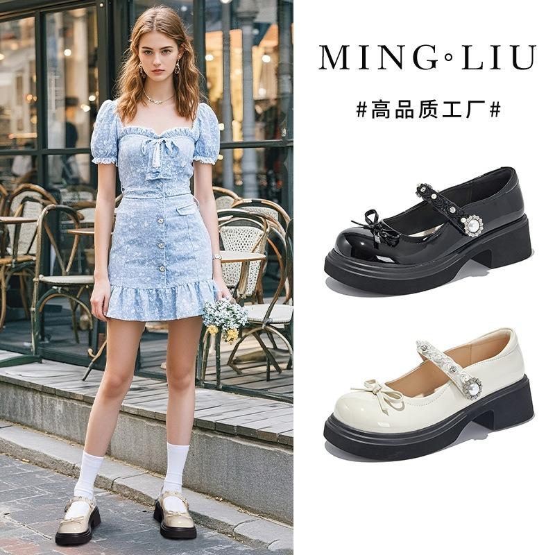 Foam Bottom Mary Jane Bow Women's Shoes Autumn Thick Sole Height Increase Velcro Shallow Mouth Single Shoes Small Leather Shoes