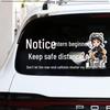 Beginner Driver Caution: Maintain Distance - Female Driver Rear Windshield Sticker