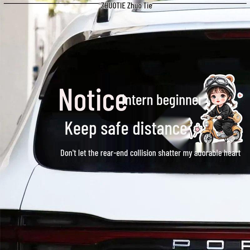 Beginner Driver Caution: Maintain Distance - Female Driver Rear Windshield Sticker