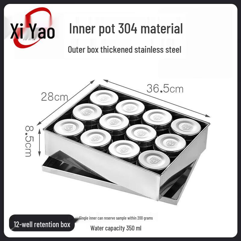 Xiyao Stainless Steel Food Storage & Sample Container Set