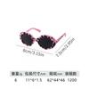 Pet Sunglasses Cats Dogs - Cute Cartoon Style Goggles Plastic Accessories In Multiple Colors Frames