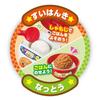 JoyPalette Anpanman Onigiri-Moguri! Syu-tto Tsuketa-mo! Talking Rice Cooker and Energy-Boosting SP Japanese Food Set