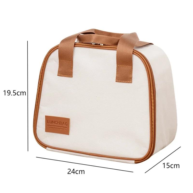 4 Shapes Beige Simple Lunch Bags Girls Large-Capacity Japanese Bento Bag Insulated Thermal Portable For Travel Picnic Lunch Box